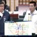 議會焦點全落南高雄,李順進質詢引爆建設,期以「環境、安全、交通、產業」四大主軸為焦點