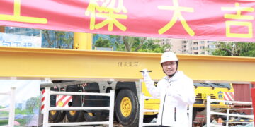 板橋第二國民運動中心上梁！侯友宜：力拚明年10月完工     提供市民更便利場館