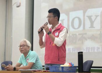 圖:基隆市安樂區市議員參選人黃永翔出席基隆市家長總會舉辦的「認識罷凌定義親子講座」/黃永翔提供