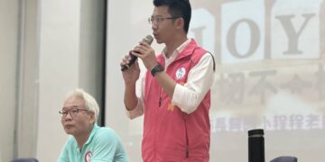 圖:基隆市安樂區市議員參選人黃永翔出席基隆市家長總會舉辦的「認識罷凌定義親子講座」/黃永翔提供