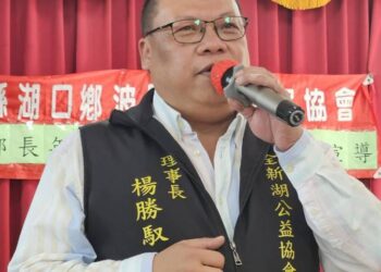 ▲全新湖公益協會理事長楊勝馭深耕湖口,用心用情愛鄉土的形象推動公益活動。(圖/楊勝馭提供)