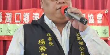 ▲全新湖公益協會理事長楊勝馭深耕湖口,用心用情愛鄉土的形象推動公益活動。(圖/楊勝馭提供)