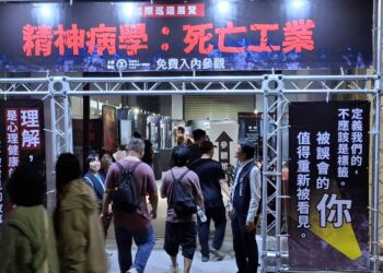 兒少自殺通報10年增七成　中華公民人權協會高雄開展，籲正視兒少心理人權