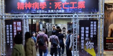 兒少自殺通報10年增七成　中華公民人權協會高雄開展，籲正視兒少心理人權