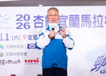 「跑進宜蘭 心更靠近」2026杏輝宜蘭馬拉松正式啟動！首度移至春季舉辦　賽事體驗全面升級