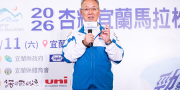 「跑進宜蘭 心更靠近」2026杏輝宜蘭馬拉松正式啟動！首度移至春季舉辦　賽事體驗全面升級