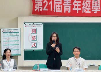 高師大打造青年經典詮釋平台 跨校青年從《周易》到明代科舉論辯