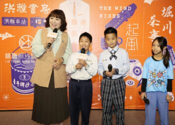 2025打開嘉義-嘉義市街角館成果展登場　邀您走訪品味城市