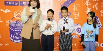 2025打開嘉義-嘉義市街角館成果展登場　邀您走訪品味城市