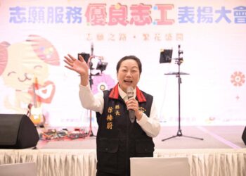 【志願之路 繁花盛開】 花蓮縣志願服務優良志工表揚