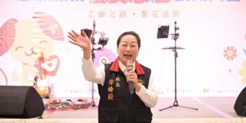 【志願之路 繁花盛開】 花蓮縣志願服務優良志工表揚