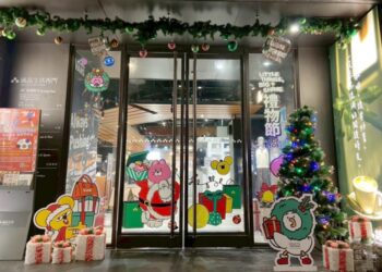 超過80處燈飾、40場展演  繽紛耶誕玩台北陪民眾迎跨年