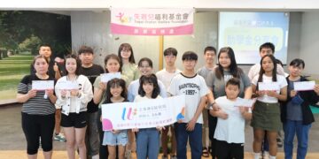 陪伴不缺席　台塑助失親兒少走出失落迎向未來