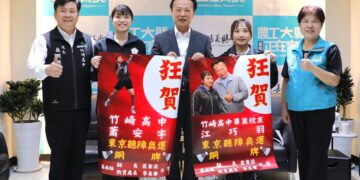 竹崎高中選手揚威聽奧　江巧羽、蕭安宇奪羽球團體銅牌