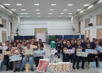 屏東啟動「跨域共創」 屏安護民更安心