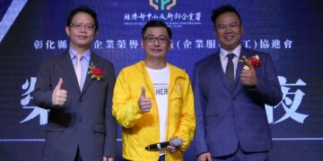 ▲彰化縣議會議長謝典霖肯定中小企業協會攜手企業走過挑戰，展現「成群結隊」的堅韌力量。（圖／謝典霖辦公室提供）