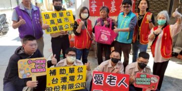 前鎮區公所陪伴獨居阿嬤搓湯圓　暖心過冬至