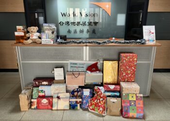 台灣世界展望會攜手誠品書店、岡山樂購、明安國際 共募集350份聖誕心願禮物 讓弱勢孩子「願望成真」