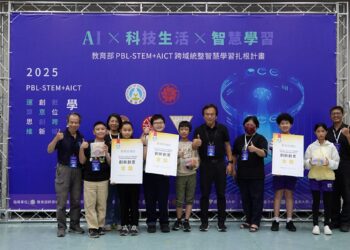 全國學生黑客松競賽競爭激烈　花蓮學子勇奪金獎