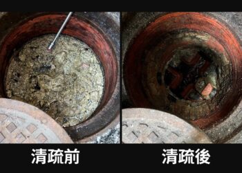 新北公布污水管堵塞「榜首」：油脂蟬聯頭號威脅     籲民莫倒水槽