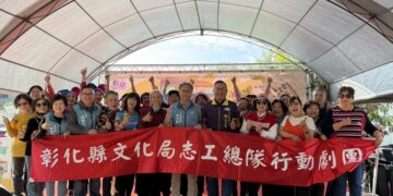 2025共創共融護兒權教育推廣 「藝童手護主題日」小手守護大權利