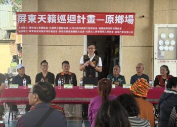 原鄉天籟計畫潮州歲末加場，讓長輩喜迎2026年