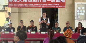 原鄉天籟計畫潮州歲末加場，讓長輩喜迎2026年