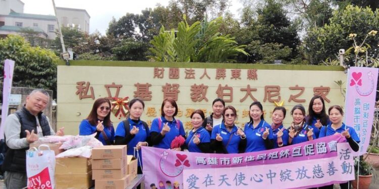 高雄市新住民姐妹互促協會走進屏東伯大尼　用陪伴點亮希望