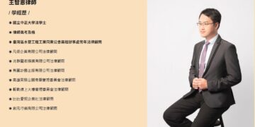 禁養寵物規約生效　管委會開罰是否合法？律師：恐逾越權限