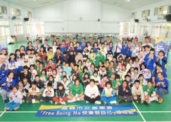 培養女孩自信與領導力　嘉義市舉辦 「Free Being Me 3.0」女童軍領袖營