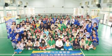 培養女孩自信與領導力　嘉義市舉辦 「Free Being Me 3.0」女童軍領袖營