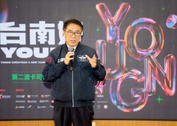 迎接2026台南跨年演唱會黃偉哲 公布韓日港台超強卡司