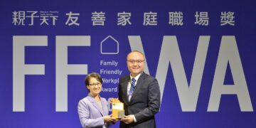 中鋼以「幸福力」與「支持力」打造企業「暖實力」 榮獲《親子天下》2025「友善家庭職場獎」