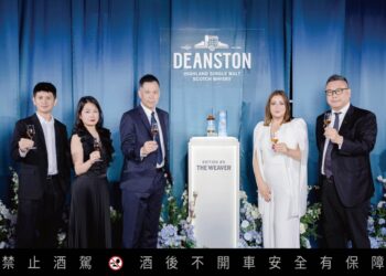 汀士頓蛻變系列最終章 「THE WEAVER 織夢者」登場