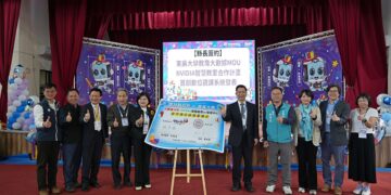 「雲林縣2025數位嘉年華」推廣智慧教育　縣府攜東吳大學打造「智慧創新AI學習中心」