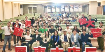 大店長課程再添新力軍　屏南青年勇敢追夢不設限