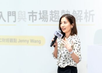 黃豪平攜3專家揭開權證投資魅力！帶領年輕族群開啟投資新觀點