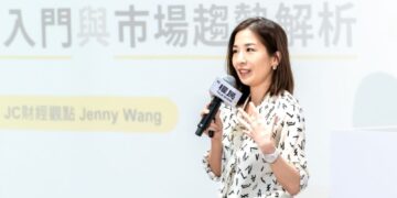 黃豪平攜3專家揭開權證投資魅力！帶領年輕族群開啟投資新觀點