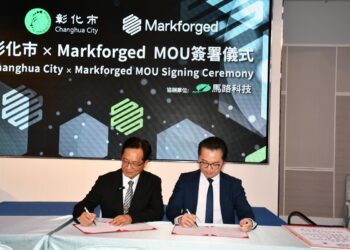 林世賢攜手美商 Markforged   打造無人載具與數位鍛造示範城市