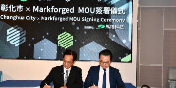 林世賢攜手美商 Markforged   打造無人載具與數位鍛造示範城市