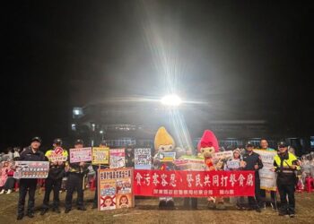 紙風車劇團巡演 枋警跨界宣導「識詐與交安」