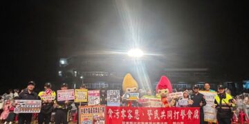 紙風車劇團巡演 枋警跨界宣導「識詐與交安」