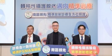 余天、英國前首相皆罹患這癌！　「男人的痛」攝護腺癌發生率增長居冠，高榮總成立核醫同位素治療中心　