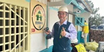 冬至暖心修繕　勞工局攜手做工行善團完成第320戶家園