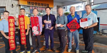 「捐血有愛．德播傳情」捐血活動　12月26日高雄登場，邀請民眾熱血相挺