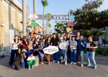 2025南區地方創生成果展《寶島進行式:南方開箱中!》 12/13-14 高雄駁二大港倉熱鬧登場