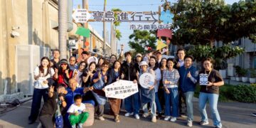 2025南區地方創生成果展《寶島進行式:南方開箱中!》 12/13-14 高雄駁二大港倉熱鬧登場