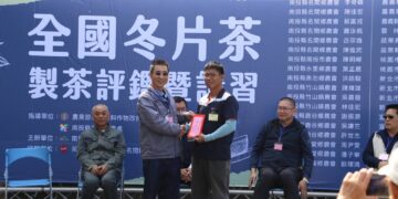 全國冬片茶賽競爭激烈　嘉縣李易融連兩年奪牌