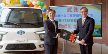 第30屆SAE車輛工程學術研討會 中華汽車捐贈大葉3.5噸電動貨車深化人才培育
