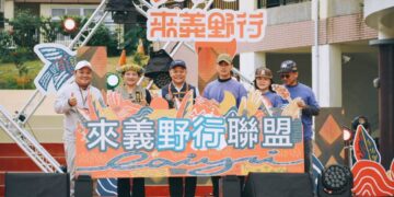走進山林與水路！Ari來義野行祭×二峰圳生活節　用體驗讀懂土地故事